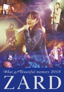 【中古】 ZARD What a beautiful memory 2008 [DVD]