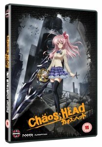 【中古】 カオスヘッド コンプリート DVD-BOX (全12話 307分) -CHAOS;HEAD- アニメ [DVD