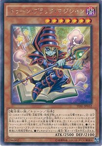 【中古】 遊戯王OCG トゥーン・ブラック・マジシャン レア TDIL-JP032-R 遊戯王アーク・ファイブ [ザ・ダ