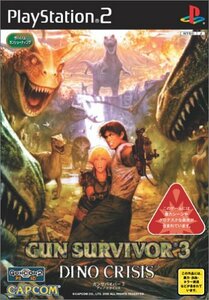 【中古】 GUN SURVIVOR 3 DINO CRISIS