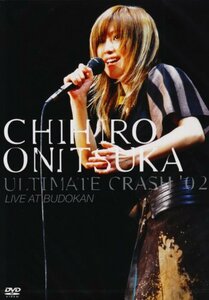 【中古】 ULTIMATE CRASH '02 LIVE AT BUDOKAN [DVD]