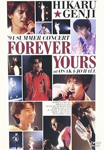 【中古】 SUMMER CONCERT’94 FOREVER YOURS at OSAKAJO HALL [DVD]