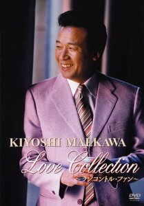 【中古】 前川清 Love Collection～ランコルトル・ファン [DVD]