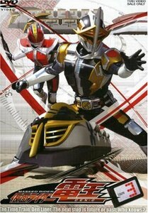 【中古】 仮面ライダー電王 VOL.3 [DVD]