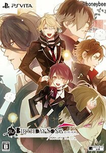 【中古】 【初回限定版】Re:BIRTHDAY SONG~恋を唄う死神~another record - PS Vita