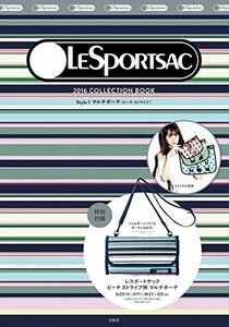 【中古】 LESPORTSAC 2016 COLLECTION BOOK Style1 マルチポーチ(ビーチ ストライプ