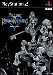 【中古】 KINGDOM HEARTS(キングダム ハーツ)