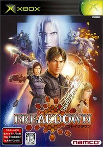 【中古】 BREAKDOWN