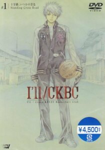 【中古】 I’LL/CKBC #1 十字路 いつかの景色 Standing Cross Road [DVD]