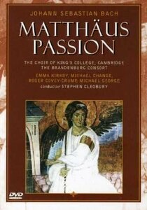 【中古】 St Matthew's Passion [DVD]