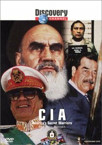 【中古】 ディスカバリーチャンネル CIAとテロリズム-中東秘密戦争- [DVD]