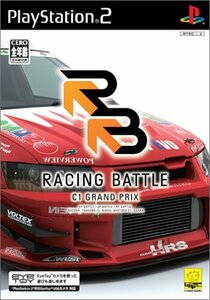 【中古】 レーシングバトル -C1 GRAND PRIX-