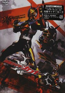 【中古】 仮面ライダーカブト VOL.2 [DVD]