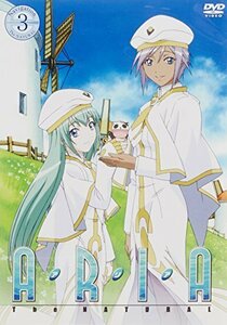 【中古】 ARIA The NATURAL Navigation.3 [DVD]