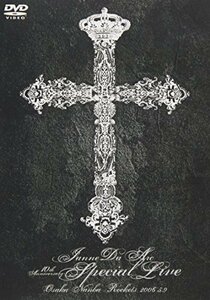 【中古】 Janne Da Arc 10th Anniversary Special Live -OSAKA NANBA