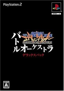 【中古】 新世紀エヴァンゲリオン バトルオーケストラ DXパック