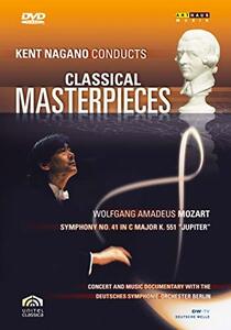 【中古】 Kent Nagano Conducts Classical Masterpiece 1 [DVD] [輸入盤