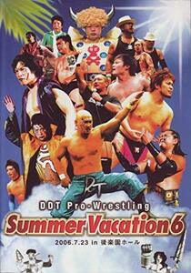 【中古】 DDTプロレス SUMMER VACATION 6 [DVD]