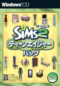 【中古】 ザ シムズ2 ティーンエイジャーパック