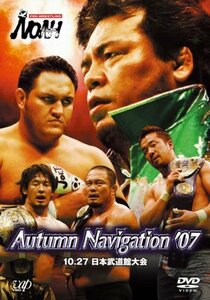 【中古】 PRO-WRESTLING NOAH Autumn Navigation ’07 10.27 日本武道館大会