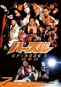 【中古】 ハッスル EPISODE-II DVD 7