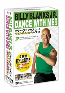 【中古】 ビリー・ブランクスJr.のDANCE WITH ME ダイエット ”10分でラクラク脂肪燃焼”2枚組BOX [