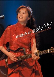 【中古】 中島みゆきライヴ！Live at SONY Pictures Studios in L.A. [Blu-ray