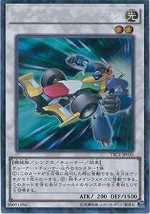 【中古】 遊戯王カード TRC1-JP035 フォーミュラ・シンクロン (コレクターズレア) 遊戯王アーク・ファイブ [