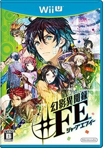 【中古】 幻影異聞録♯FE - Wii U