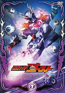 【中古】 仮面ライダーゴースト VOL.7 [DVD]