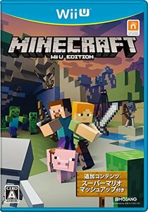 【中古】 MINECRAFT: Wii U EDITION