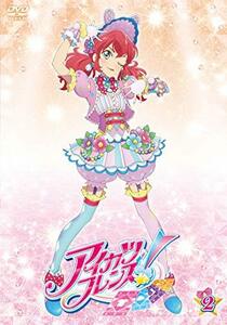 【中古】 アイカツフレンズ! 2 [DVD]