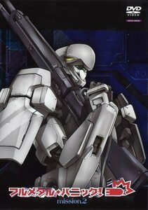 【中古】 フルメタル・パニック! mission.2 限定版 [DVD]