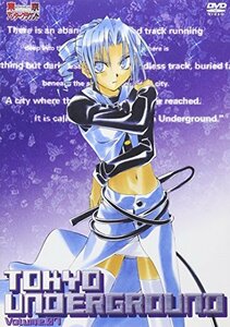 【中古】 東京アンダーグラウンド 第7巻 [DVD]