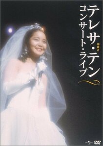 【中古】 コンサート・ライブ [DVD]