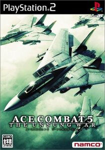 【中古】 ACE COMBAT 5 The Unsung War