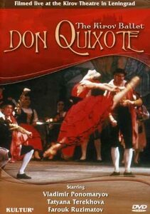 【中古】 Don Quixote [DVD] [輸入盤]