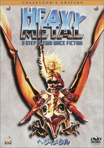 【中古】 ヘヴィメタル コレクターズ・エディション [DVD]