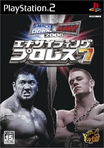 【中古】 エキサイティングプロレス7 SMACKDOWN! VS. RAW 2006