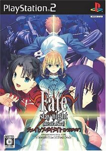 【中古】 Fate フェイト/ステイナイト［レアルタ・ヌア] - PS2