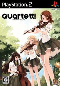 【中古】 Quartett!~THE STAGE OF LOVE~ (カルテット!~ザ ステージ オブ ラブ~) (初回