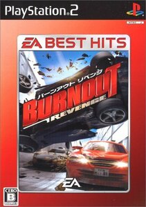 【中古】 EA BEST HITS バーンアウト リベンジ