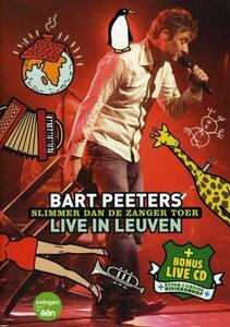 【中古】 BART PEETERS - LIVE IN LEUVEN [DVD] [輸入盤]