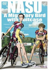 【中古】 茄子 スーツケースの渡り鳥 コレクターズ・エディション [DVD]