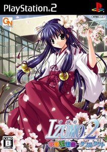 【中古】 IZUMO2 学園狂想曲 ダブルタクト