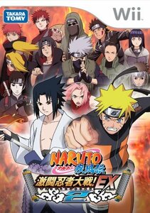 【中古】 NARUTO-ナルト- 疾風伝 激闘忍者大戦!EX2 - Wii