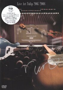 【中古】 Live Act Tulip 2007-2008 ~run~ [DVD]