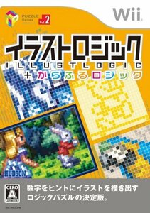 【中古】 パズルシリーズ Vol.2 イラストロジック+からふるロジック - Wii