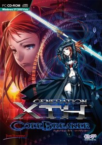 【中古】 GENERATION XTH -CODE BREAKER-