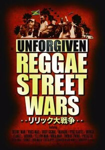 【中古】 REGGAE STREET WARS VOL.1 リリック大戦争 ~UNFORGIVEN~ [日本語字幕付きD